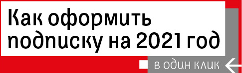 Карведилол Мнн И Торговое Название